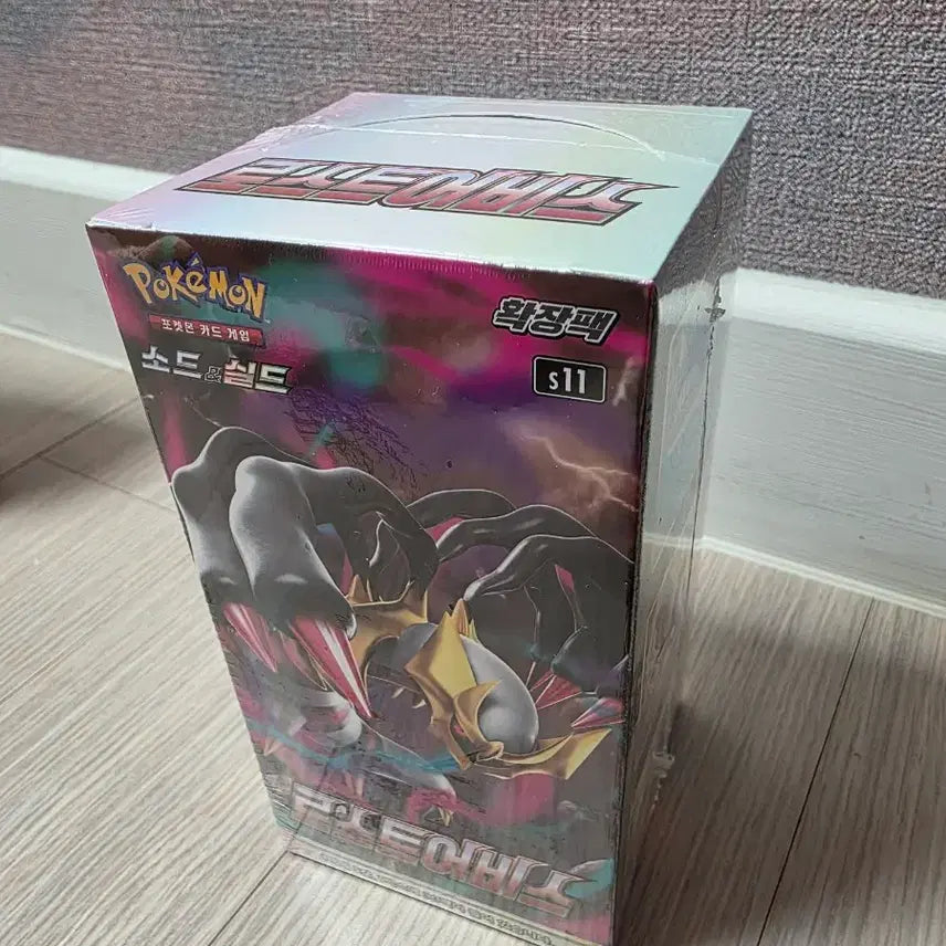 [SOLD OUT] 포켓몬 카드 로스트어비스 1BOX 미개봉