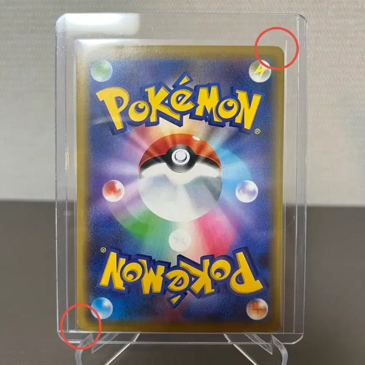 [SOLD OUT] (일판)포켓몬카드 대로트&amp;야느와르몽 태그팀 GX RR