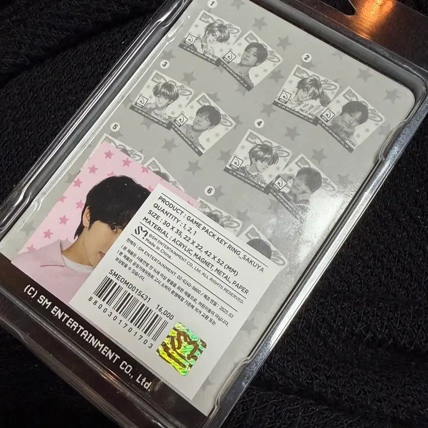 [BUNJANG] NCT WISH Sakuya Login Gamepack Keyring (Sealed) / 미개봉) 엔시티위시 사쿠야 로그인 게임팩 키링