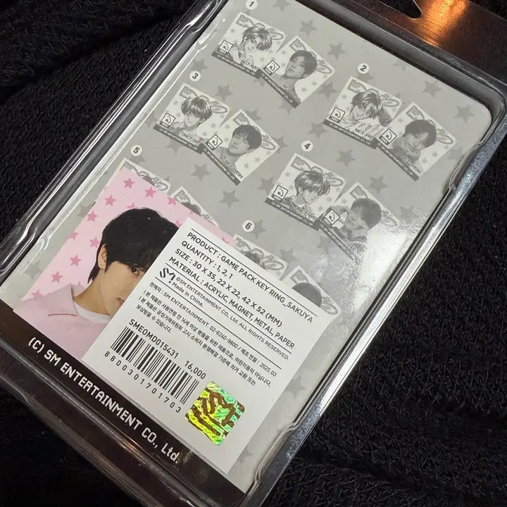 [BUNJANG] NCT WISH Sakuya Login Gamepack Keyring (Sealed) / 미개봉) 엔시티위시 사쿠야 로그인 게임팩 키링