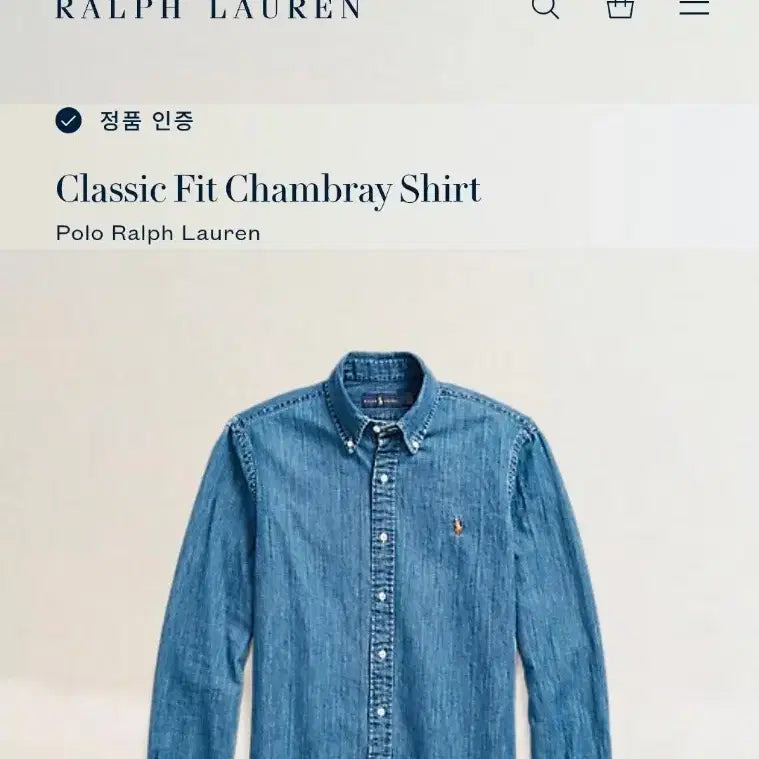 [BUNJANG] Polo Ralph Lauren Denim Shirt Navy S / [새상품] 폴로 랄프로렌 데님 셔츠 네이비 S