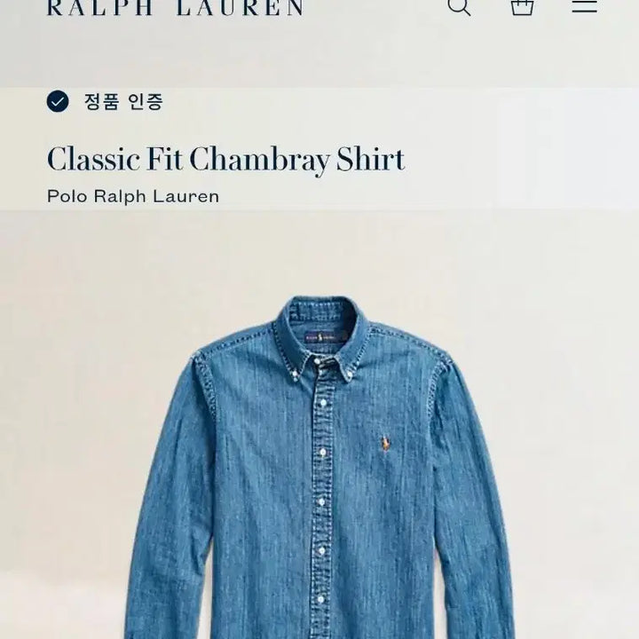 [BUNJANG] Polo Ralph Lauren Denim Shirt Navy S / [새상품] 폴로 랄프로렌 데님 셔츠 네이비 S