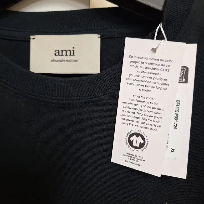 [BUNJANG] AMI Monogram Heart Logo Black T-Shirt XL / 아미 모노 하트 로고 블랙 티셔츠 XL 새상품