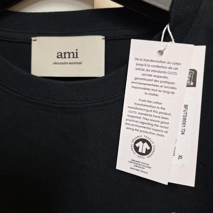 [BUNJANG] AMI Monogram Heart Logo Black T-Shirt XL / 아미 모노 하트 로고 블랙 티셔츠 XL 새상품