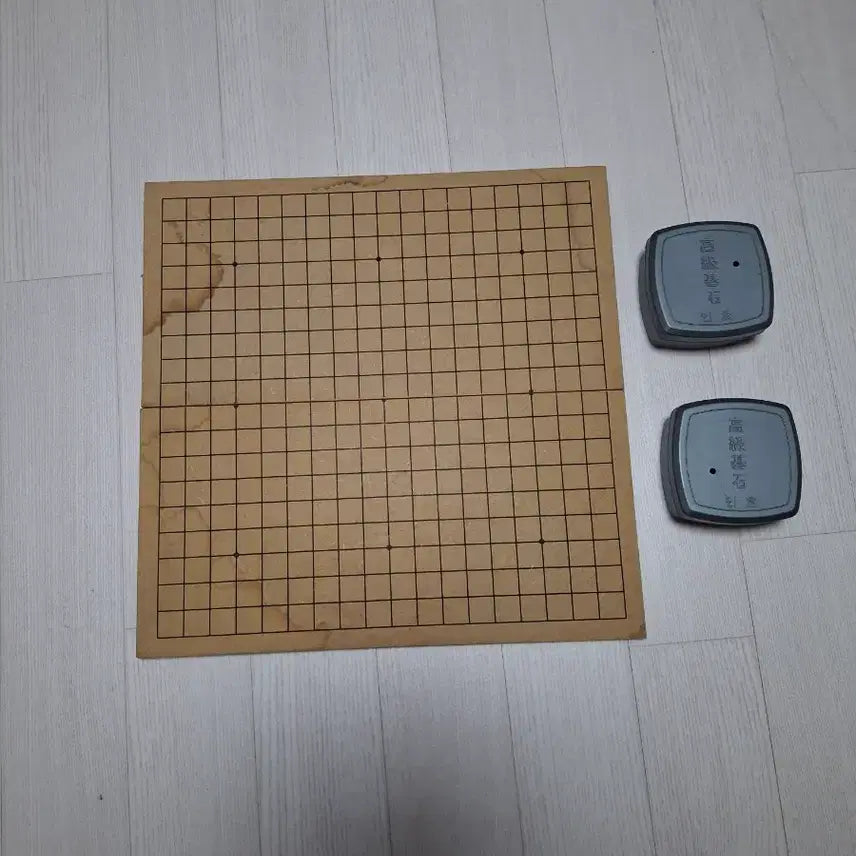 [BUNJANG] Go Board Set with Stones / 바둑판 세트