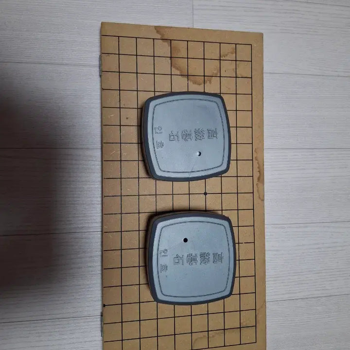 [BUNJANG] Go Board Set with Stones / 바둑판 세트