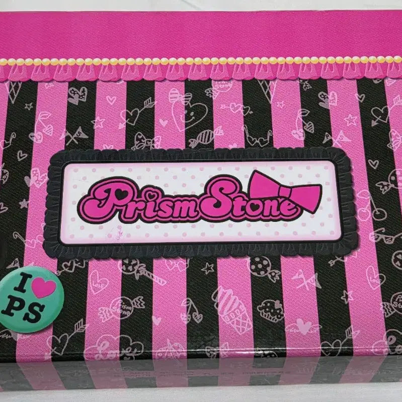 [BUNJANG] Prism Stone Naroo Lovely Trunk / 불시 가격 인상) 프리즘스톤 나루 러블리 트렁크 판매
