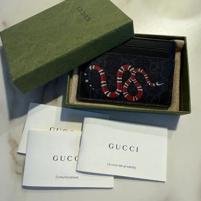 [BUNJANG] Gucci Kingsnake Card Holder / 구찌 킹스네이크 카드지갑 팝니다