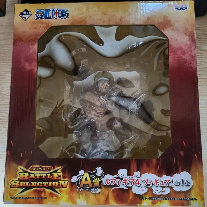 [BUNJANG] One Piece Ichiban Shoji Battle Selection Figure A Prize Gear 4 Boundman Luffy King Kong Gun / 원피스 피규어 제일복권 택포 10.5 배틀 셀렉션 A상 기어4 바운드맨 루피 킹콩건