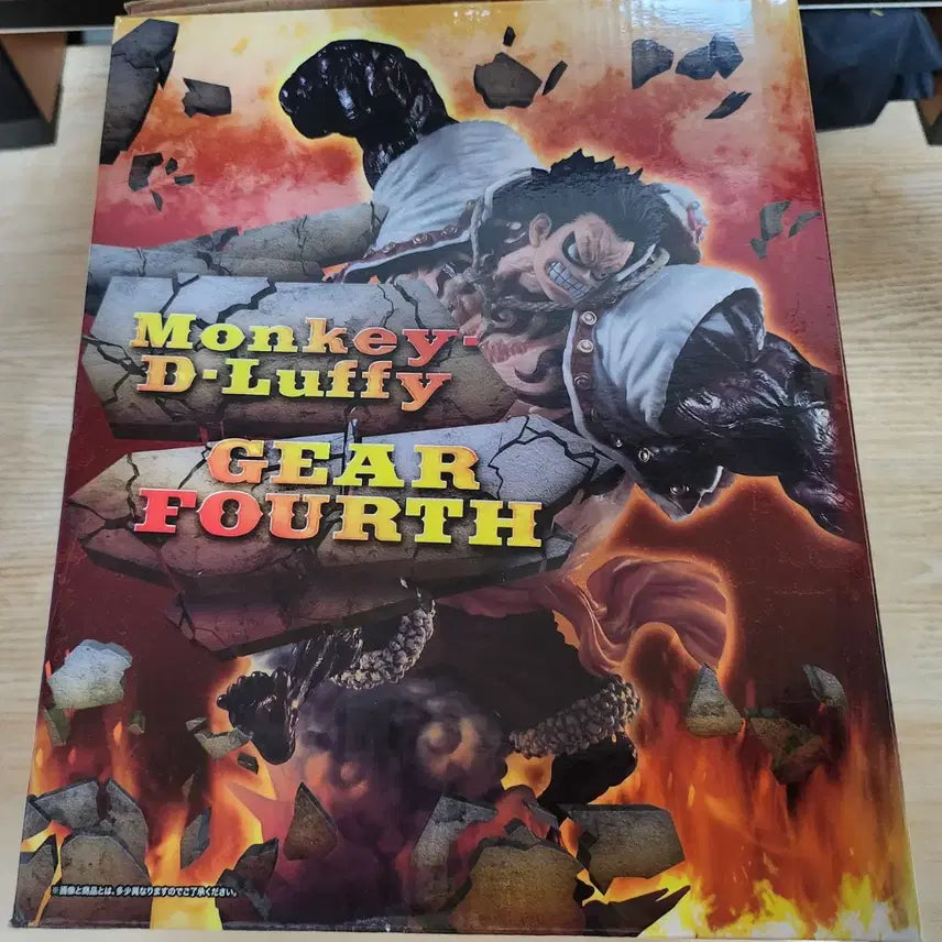 [BUNJANG] Ichiban Kuji One Piece Battle Selection A Prize Gear 4 Luffy King Kong Gun Figure / 원피스 피규어 제일복권 배틀 셀렉션 A상 기어4 바운드맨 루피 킹콩건