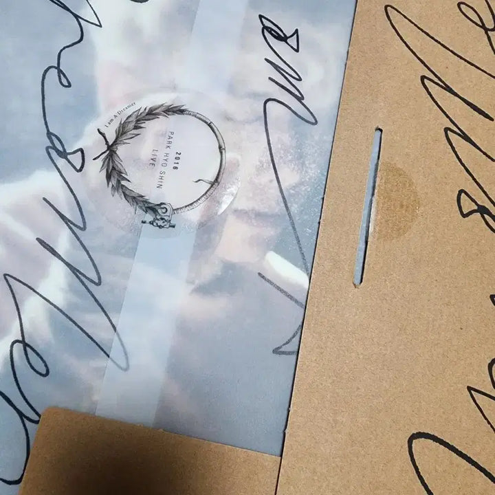 [BUNJANG] Park Hyo Shin Dream Concert Poster / 박효신 꿈콘 포스터