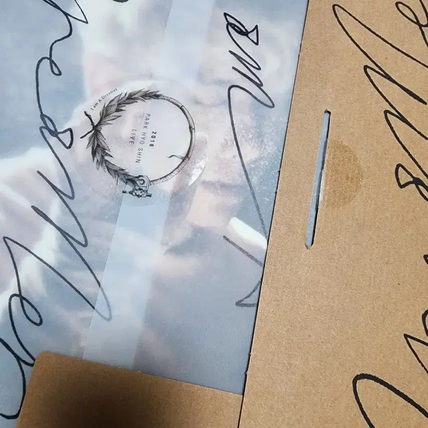 [BUNJANG] Park Hyo Shin Dream Concert Poster / 박효신 꿈콘 포스터