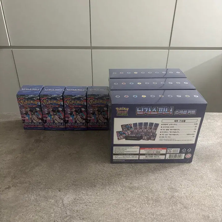 [BUNJANG] Pokemon Card Box / 포켓몬카드 박스