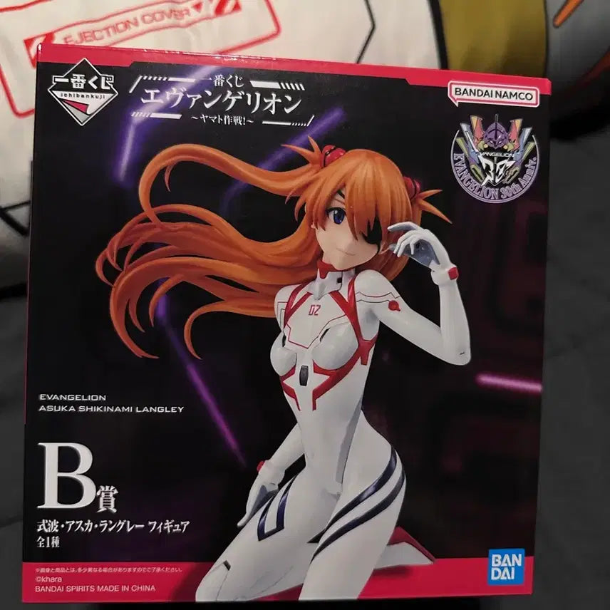 [BUNJANG] Evangelion 30th Anniversary Yamato Operation Asuka Shikinami Langley Figure B Prize (Sealed) / (택포/미개봉) 에반게리온 30주년 야마토 작전 아스카 B상