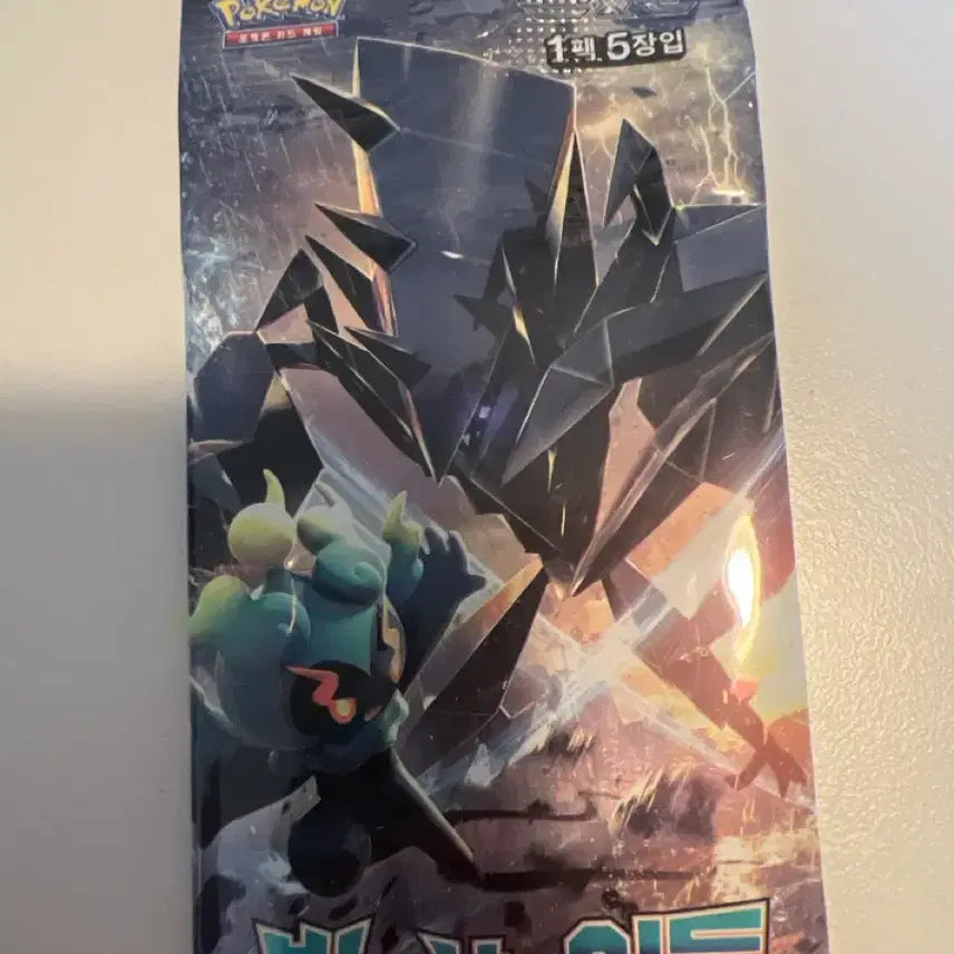 [BUNJANG] Pokemon TCG Ancient Roar of the Sky - Darkness Ablaze Pack / 포켓몬카드 고대팩 빛을 삼킨 어둠 빛을삼킨어둠