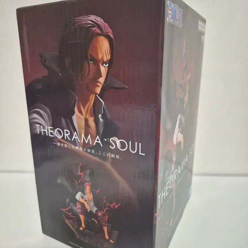 [BUNJANG] Banpresto One Piece Shanks Diorama Soul Figure (Sealed) / 미개봉)반프레스토 원피스 샹크스 디오라마 소울 피규어
