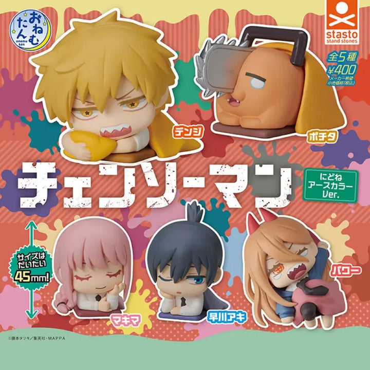 [BUNJANG] Chainsaw Man Onemutan Earth Color Gacha Full Set / 일괄) 체인소맨 오네무탄 어스컬러 가챠 5종세트 덴지 아키 마키마 파워
