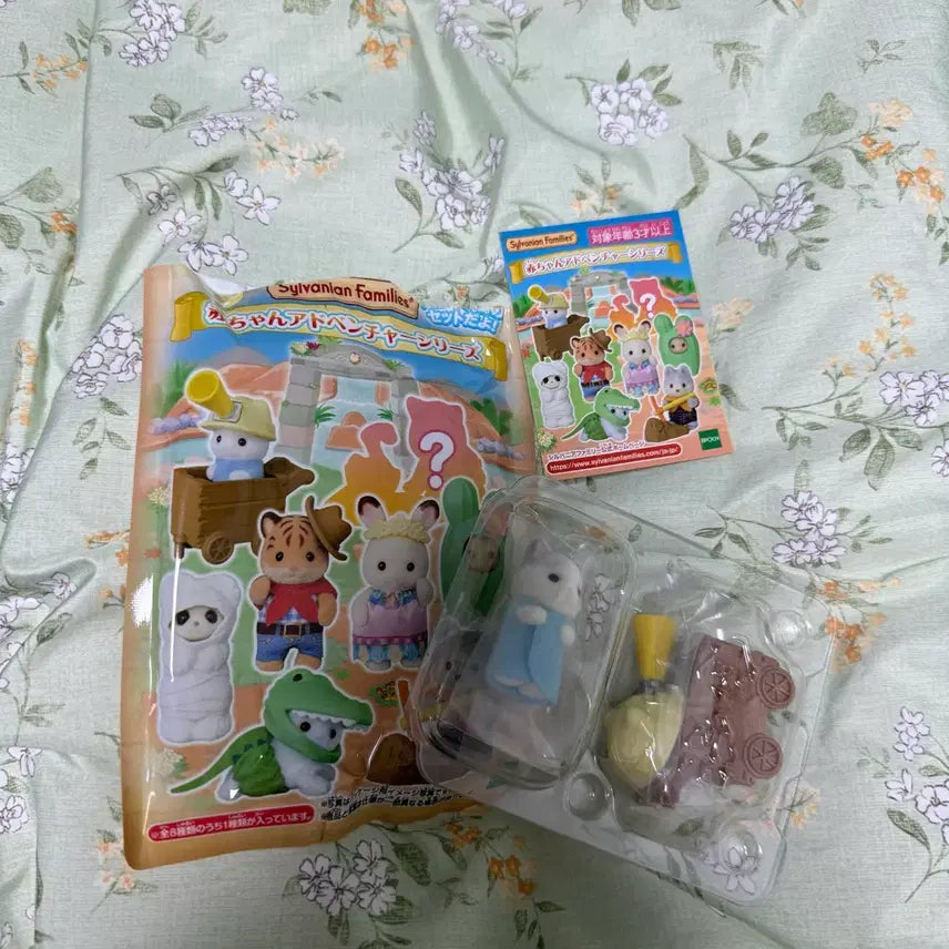[BUNJANG] Sylvanian Families Blind Pack Adventure Mine Car Latte Cat / 실바니안 블라인드팩 어드벤처 광산차 라떼고양이