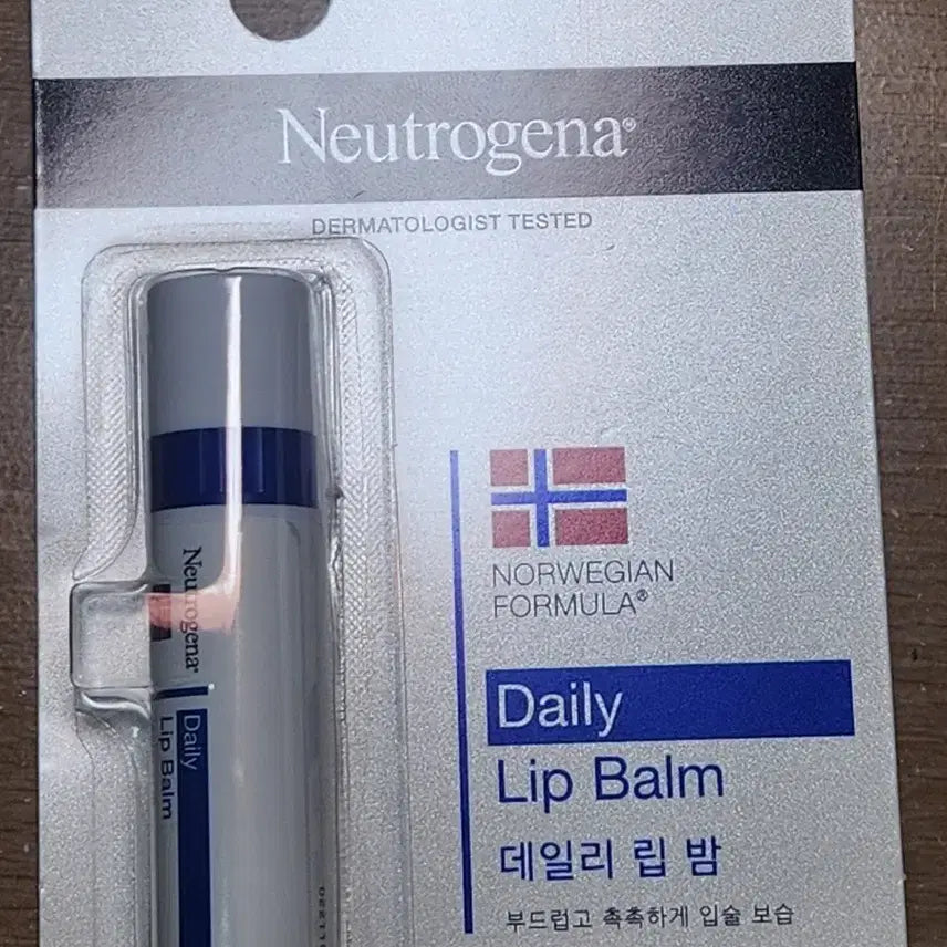 [BUNJANG] Neutrogena Daily Lip Balm Double Pack / 뉴트로지나 데일리 립 밤