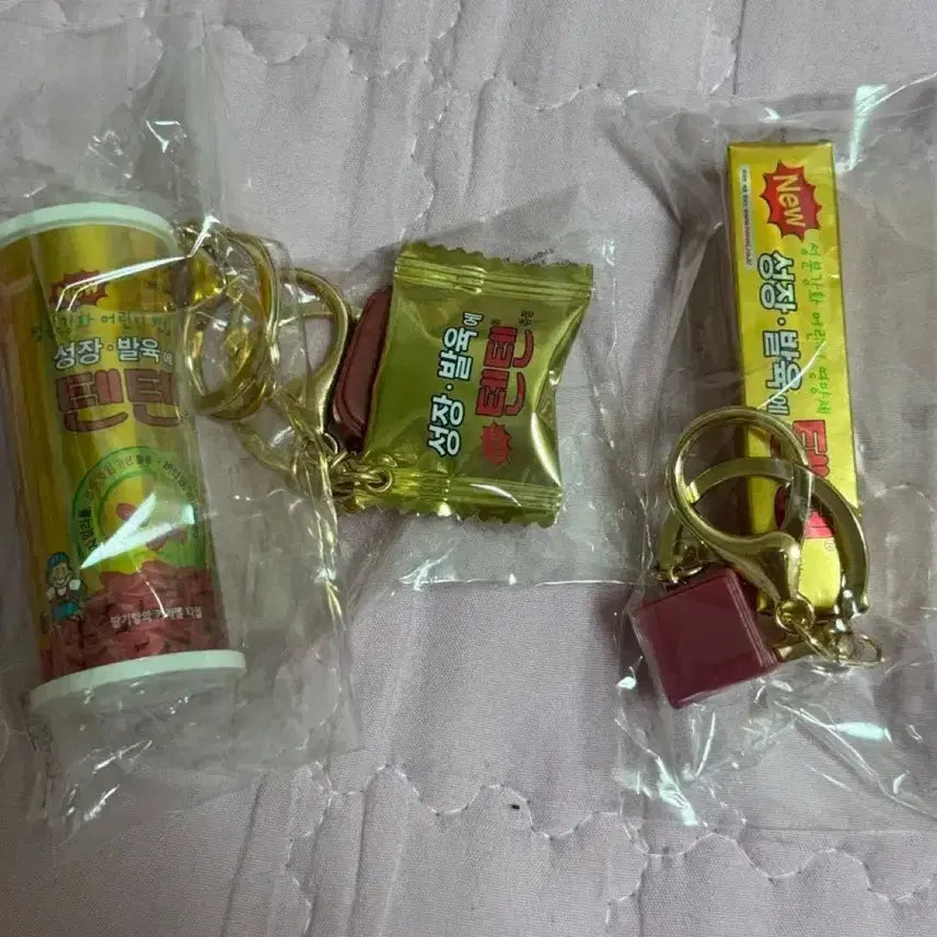 [BUNJANG] Tenten Keyring 3종 Bundle Set / 텐텐키링 미개봉 3종일괄 판매