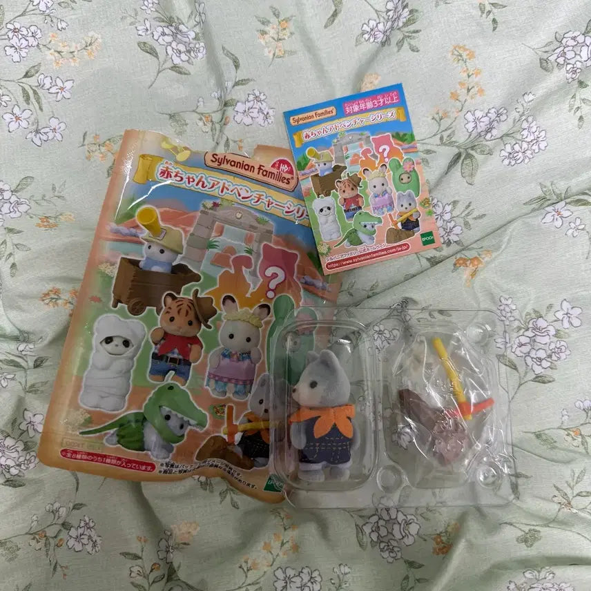[BUNJANG] Sylvanian Families Blind Pack Adventure Pickaxe Husky / 실바니안 블라인드팩 어드벤처 곡괭이 허스키