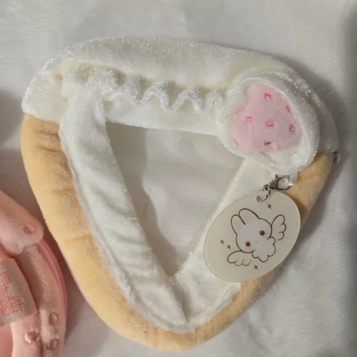 [BUNJANG] 10cm Plush Pouch Bag Strawberry Cake / 10cm 솜인형 감성 파우치 가방 딸기 케이크