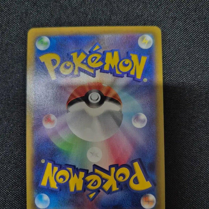 [BUNJANG] Pokemon Card Japanese Eevee chr / 포켓몬 카드 일판 이브이 chr