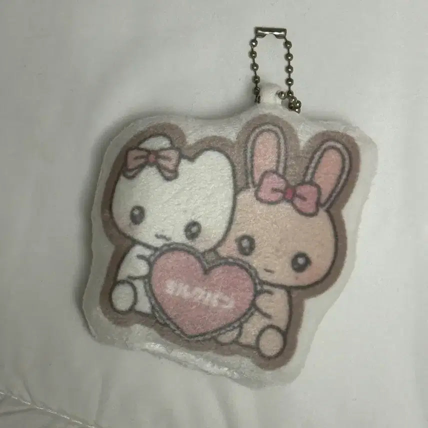 [BUNJANG] TWS Milk Breadz Cushion Keyring / 투어스 우유빵즈 쿠션키링