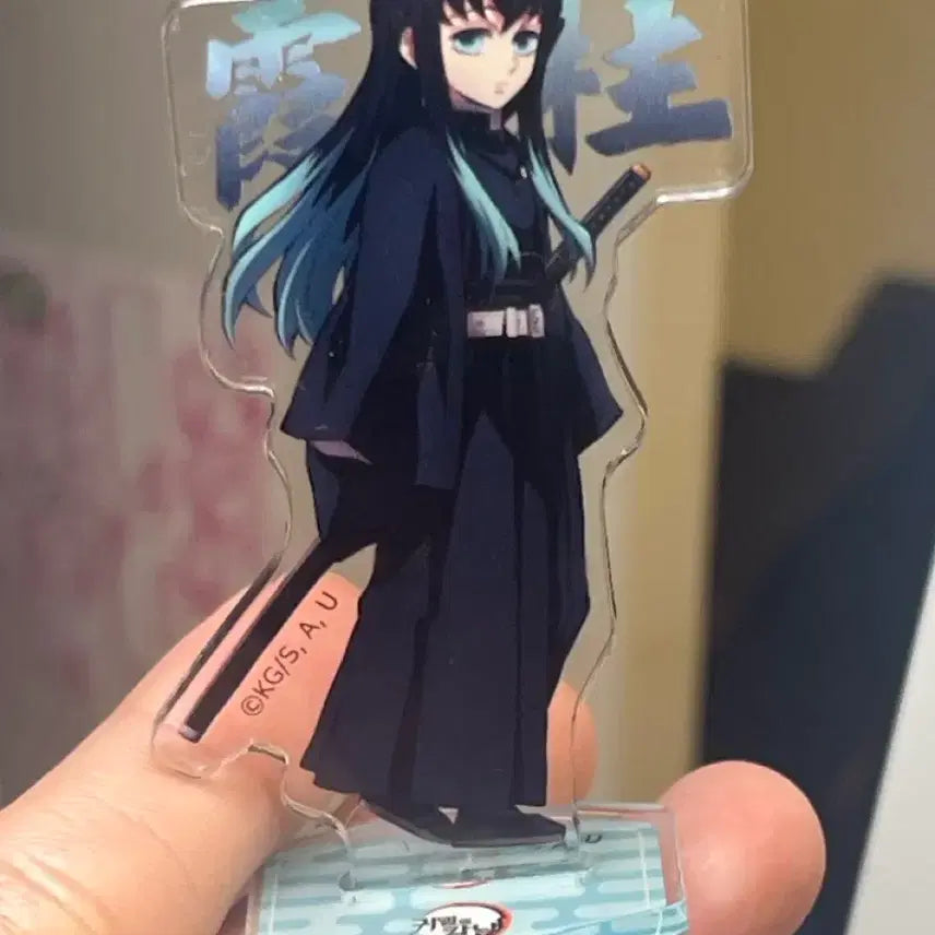 [BUNJANG] Demon Slayer Tokito Muichiro GS25 Mini Acrylic Stand / 귀멸의칼날 토키토 무이치로 gs25 미니이크릴스탠드