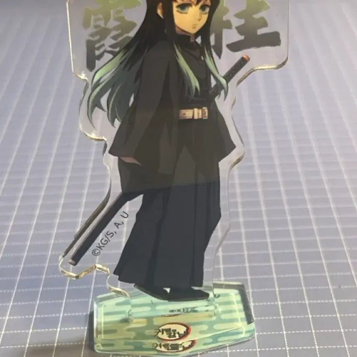 [BUNJANG] Demon Slayer Tokito Muichiro GS25 Mini Acrylic Stand / 귀멸의칼날 토키토 무이치로 gs25 미니이크릴스탠드