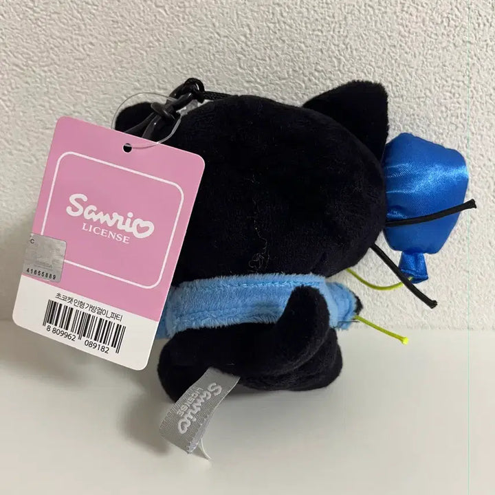 [BUNJANG] Choco Cat Blue Balloon Plush Keychain / 쵸코캣 인형 키링 블루 벌룬