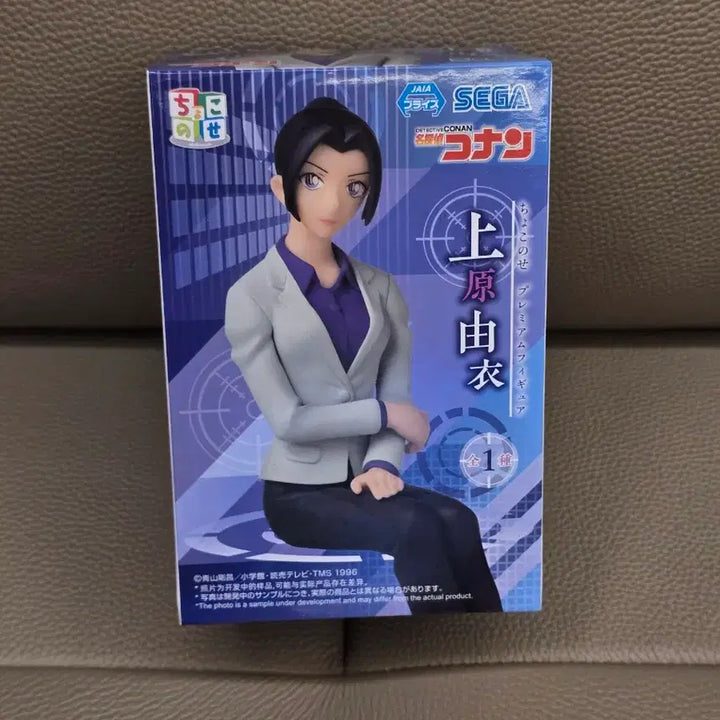 [BUNJANG] Detective Conan Yui Uehara Noodle Stopper Figure (Sealed) / 명탐정 코난 우에하라 유이 피규어 누들스토퍼 미개봉