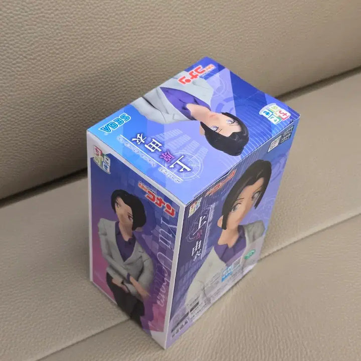 [BUNJANG] Detective Conan Yui Uehara Noodle Stopper Figure (Sealed) / 명탐정 코난 우에하라 유이 피규어 누들스토퍼 미개봉