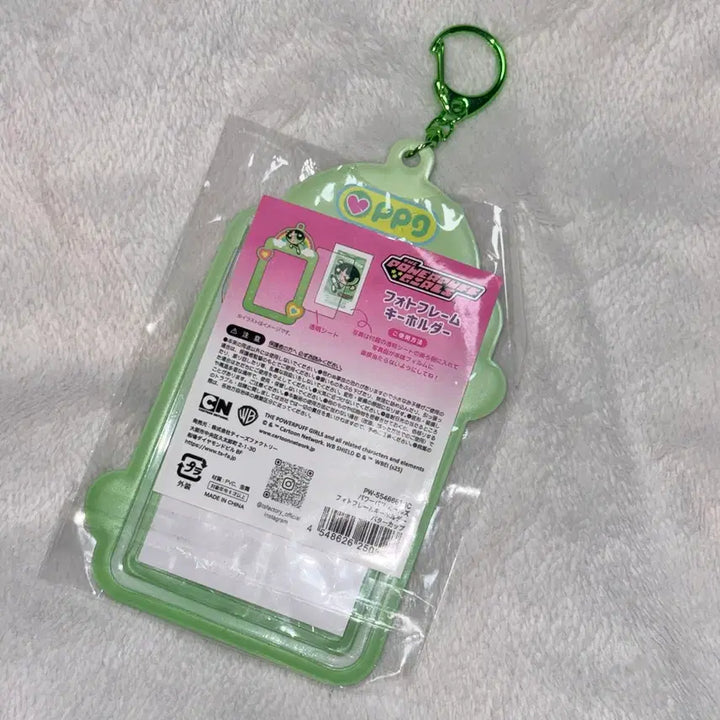[BUNJANG] Powerpuff Girls Buttercup Photocard Holder / 파워퍼프걸 버터컵 포카홀더