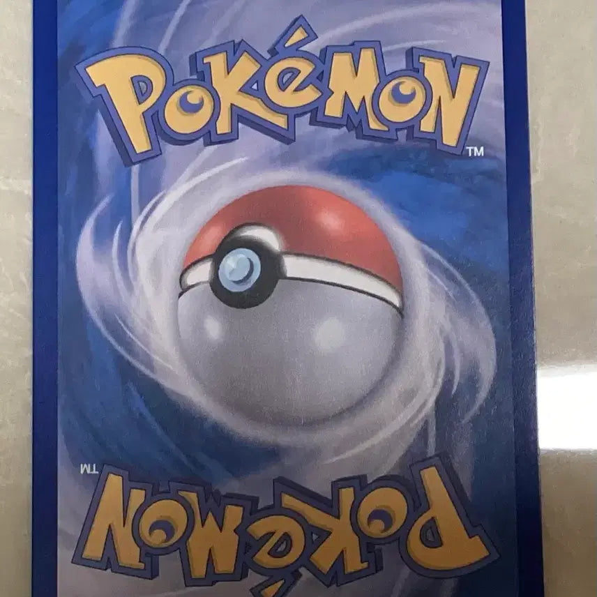 [BUNJANG] Pokemon Card Entei V Special Illustration / 포켓몬카드 엔테이V 특일 팝니다