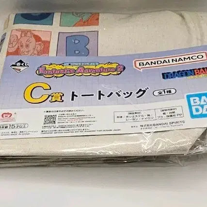 [BUNJANG] Dragon Ball Ichiban Kuji C &amp; D Bundle (Sealed) / 택포 미개봉)드래곤볼 쿠지 C,D 일괄