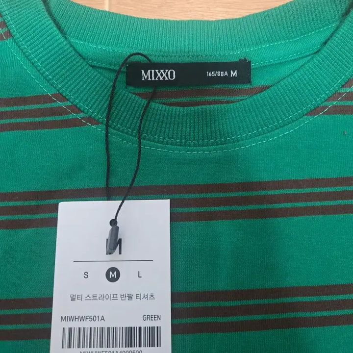 [BUNJANG] MIXXO Green Stripe Short Sleeve T-shirt (Size M) / MIXXO 믹쏘 그린 스트라이프 반팔티셔츠