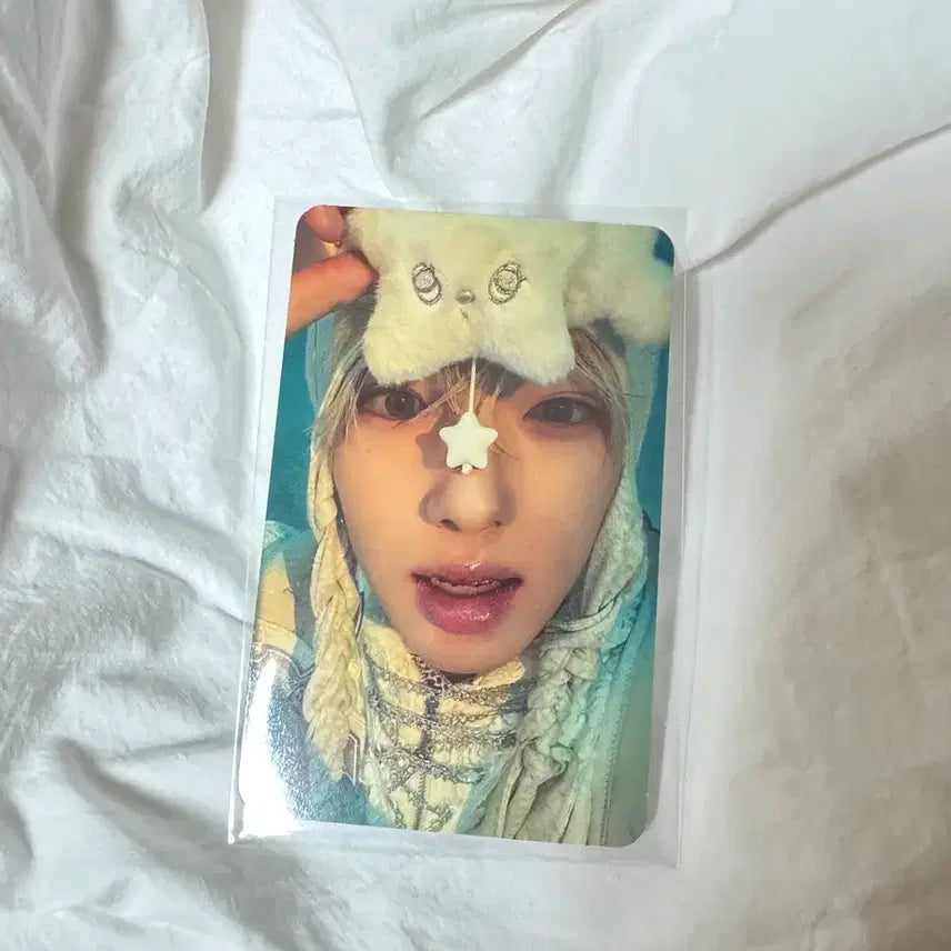 [BUNJANG] Sakura Eros Witch Version Photocard / 사쿠야 위츄 에로스 포카 양도