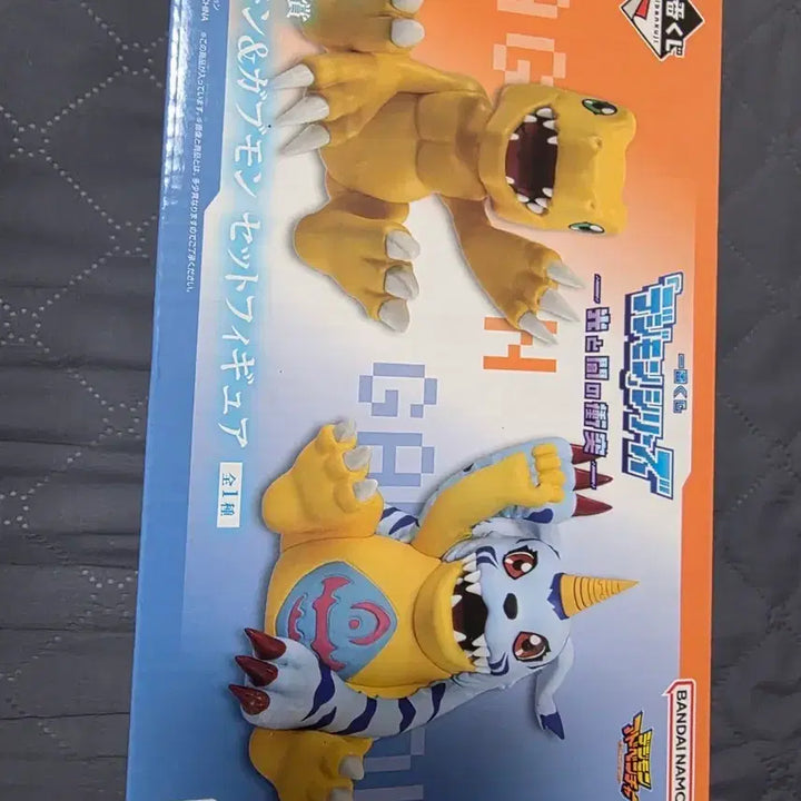 [BUNJANG] Digimon Ichiban Kuji C Prize Agumon &amp; Gabumon Figure Set / 디지몬 피규어 쿠지 c상 아구몬&amp;파피몬