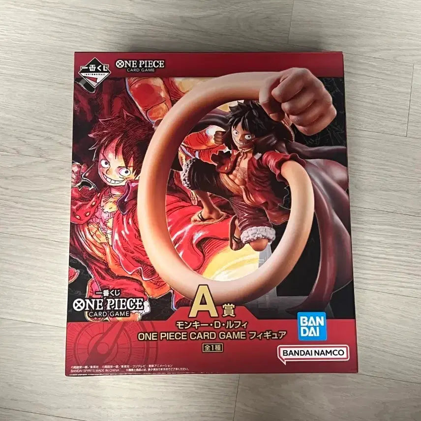 [BUNJANG] One Piece Card Game Ichiban Kuji Prize A (Sealed) / 원피스 카드게임 제일복권 A상 미개봉 택포 3.9