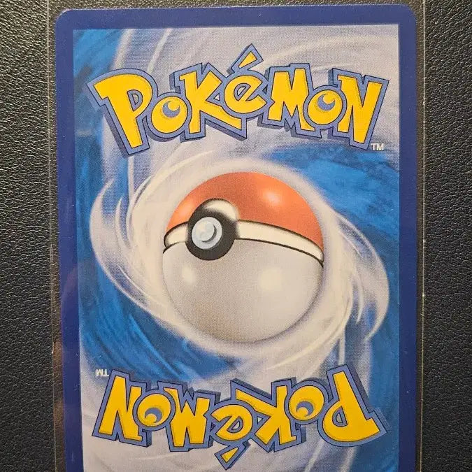 [BUNJANG] Pokemon Card Su Chul SR / 포켓몬카드 수철sr