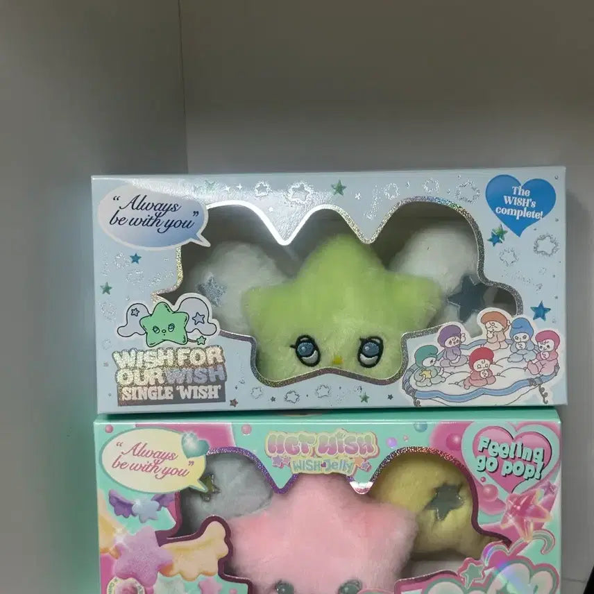 [BUNJANG] Wichu &amp; Popchu Bundle Set (Dolls Only) / 위츄+팝츄 일괄 팝니다 (인형만)