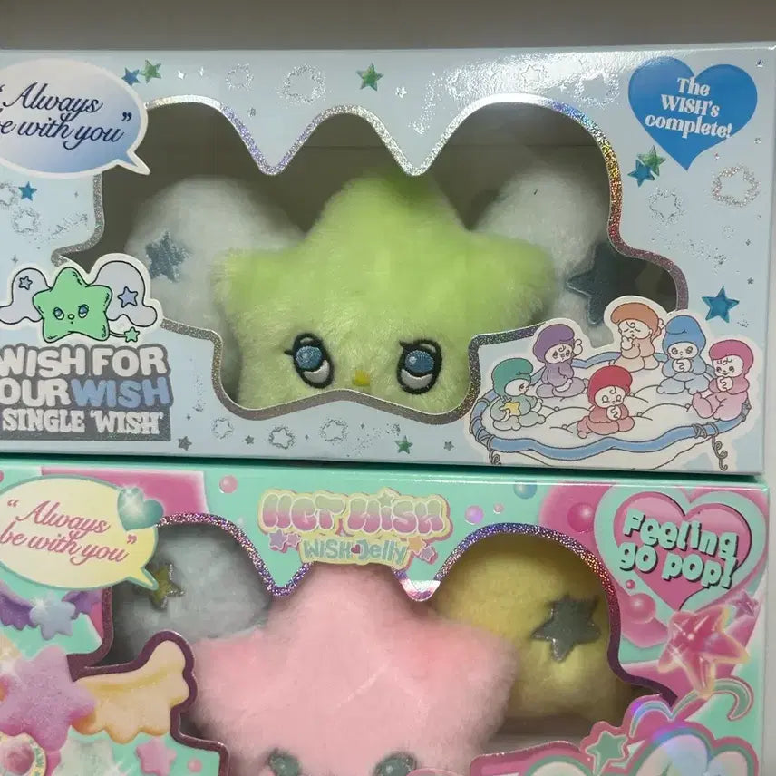 [BUNJANG] Wichu &amp; Popchu Bundle Set (Dolls Only) / 위츄+팝츄 일괄 팝니다 (인형만)