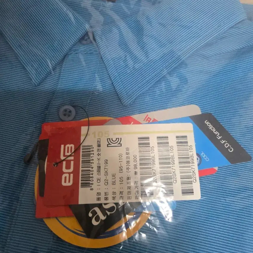 [BUNJANG] Ecis Blue Stripe Short-Sleeve Polo Shirt (Size 105) / ecis 이시스 블루 스트라이프 반팔 폴로티 105