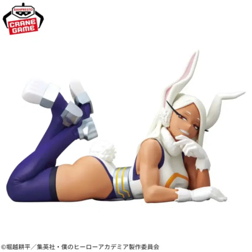 [BUNJANG] Mirko Glitter Glamorous Figure / 미르코 글리터 글래머러스 피규어 판매