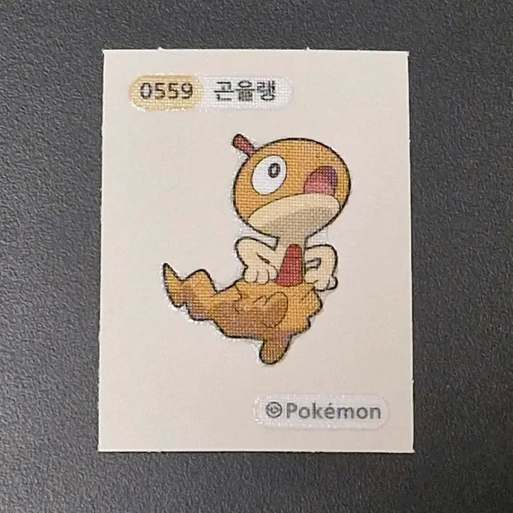 [BUNJANG] Pokemon Gonyulang Sticker / 포켓몬 곤율랭 띠부띠부씰