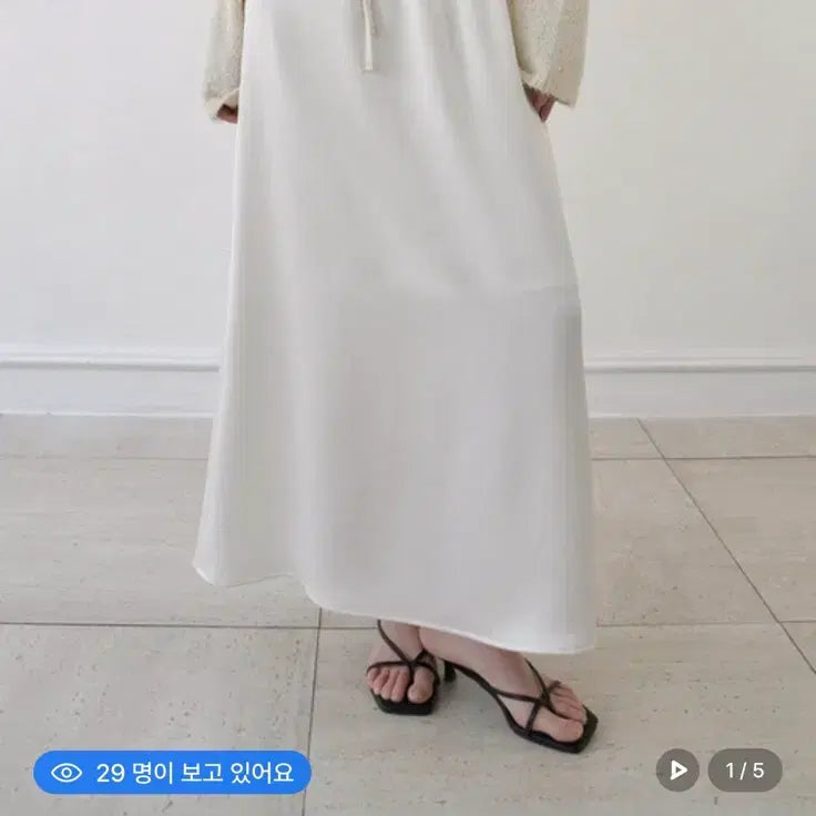 [BUNJANG] Sys Satin Maxi Skirt Creamivory / Sys 시스 맥시 스커트