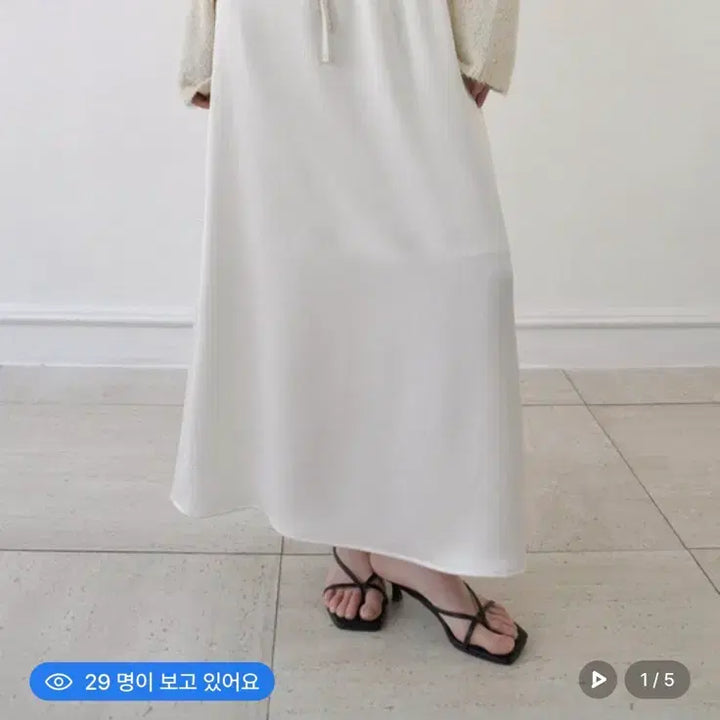 [BUNJANG] Sys Satin Maxi Skirt Creamivory / Sys 시스 맥시 스커트