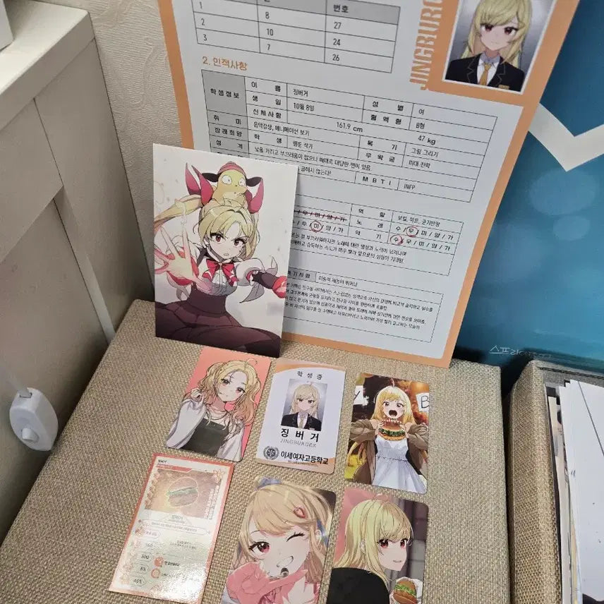 [BUNJANG] Jingburger Paper Goods Bundle Set / 징버거 지류 일괄 (이세돌 이세계아이돌 차세돌 이세페 팝업봤