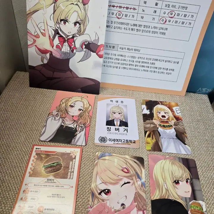 [BUNJANG] Jingburger Paper Goods Bundle Set / 징버거 지류 일괄 (이세돌 이세계아이돌 차세돌 이세페 팝업봤